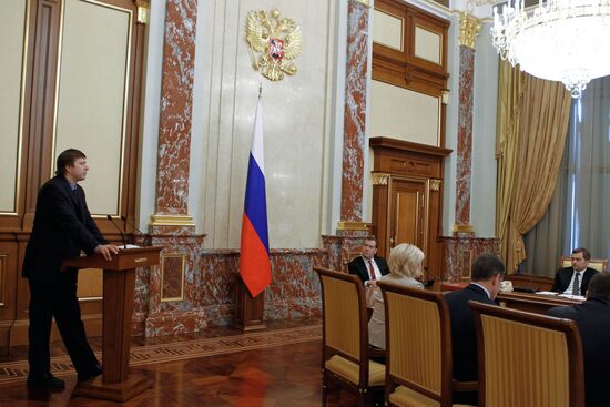 Dmitry Medvedev chairs Russian Government meeting