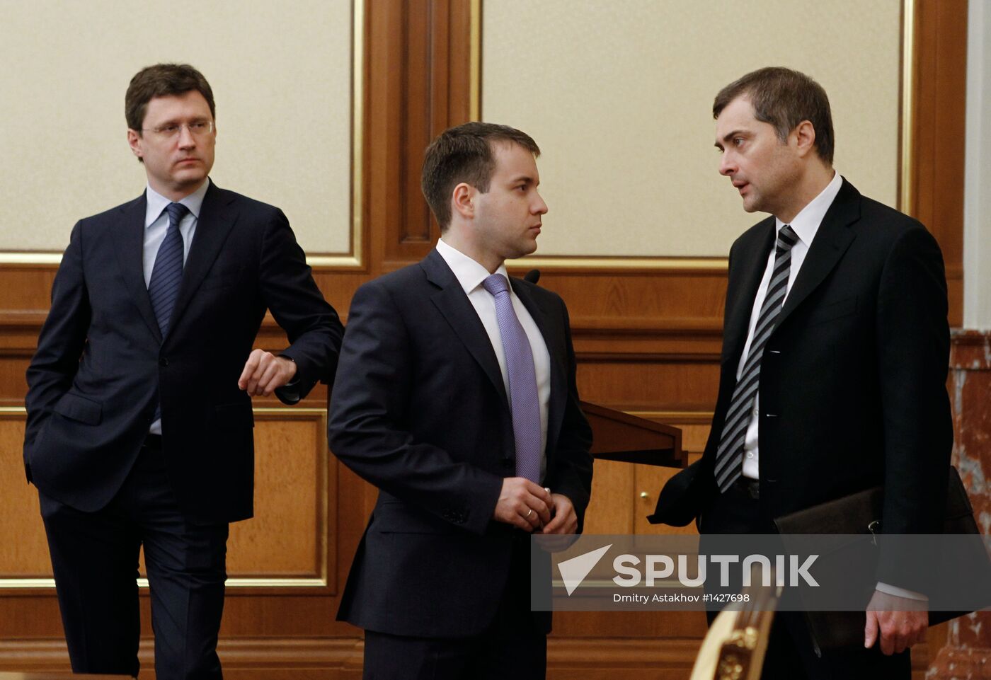 Dmitry Medvedev chairs Russian Government meeting