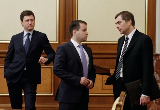 Dmitry Medvedev chairs Russian Government meeting
