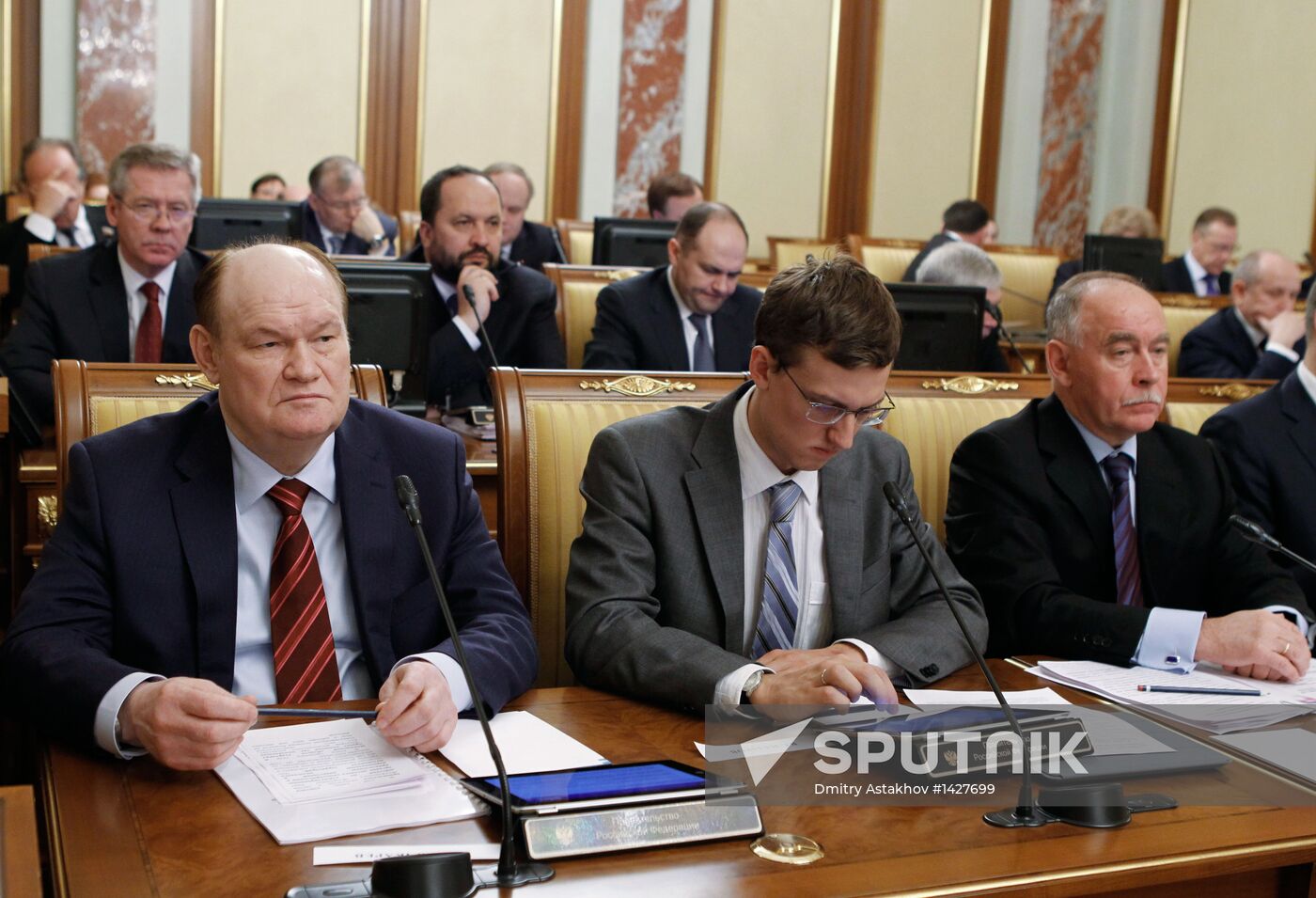 Dmitry Medvedev chairs Russian Government meeting