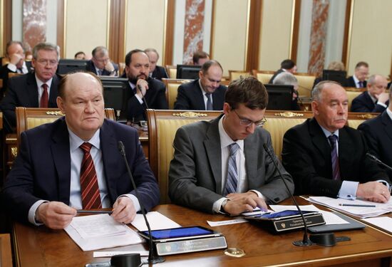 Dmitry Medvedev chairs Russian Government meeting