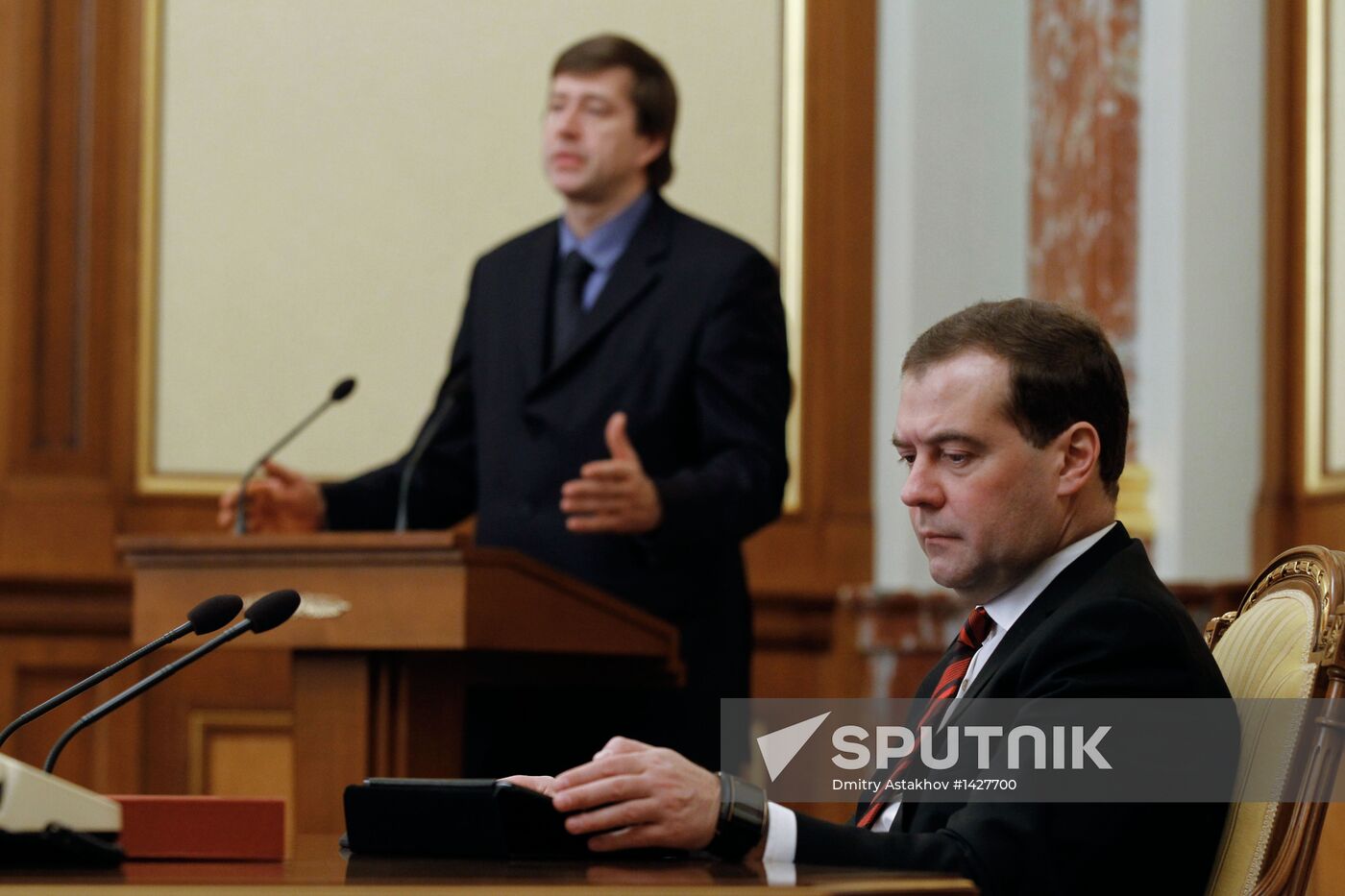 Dmitry Medvedev chairs Russian Government meeting