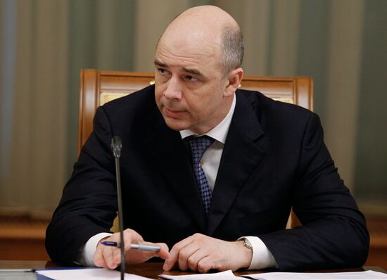 Dmitry Medvedev chairs Russian Government meeting