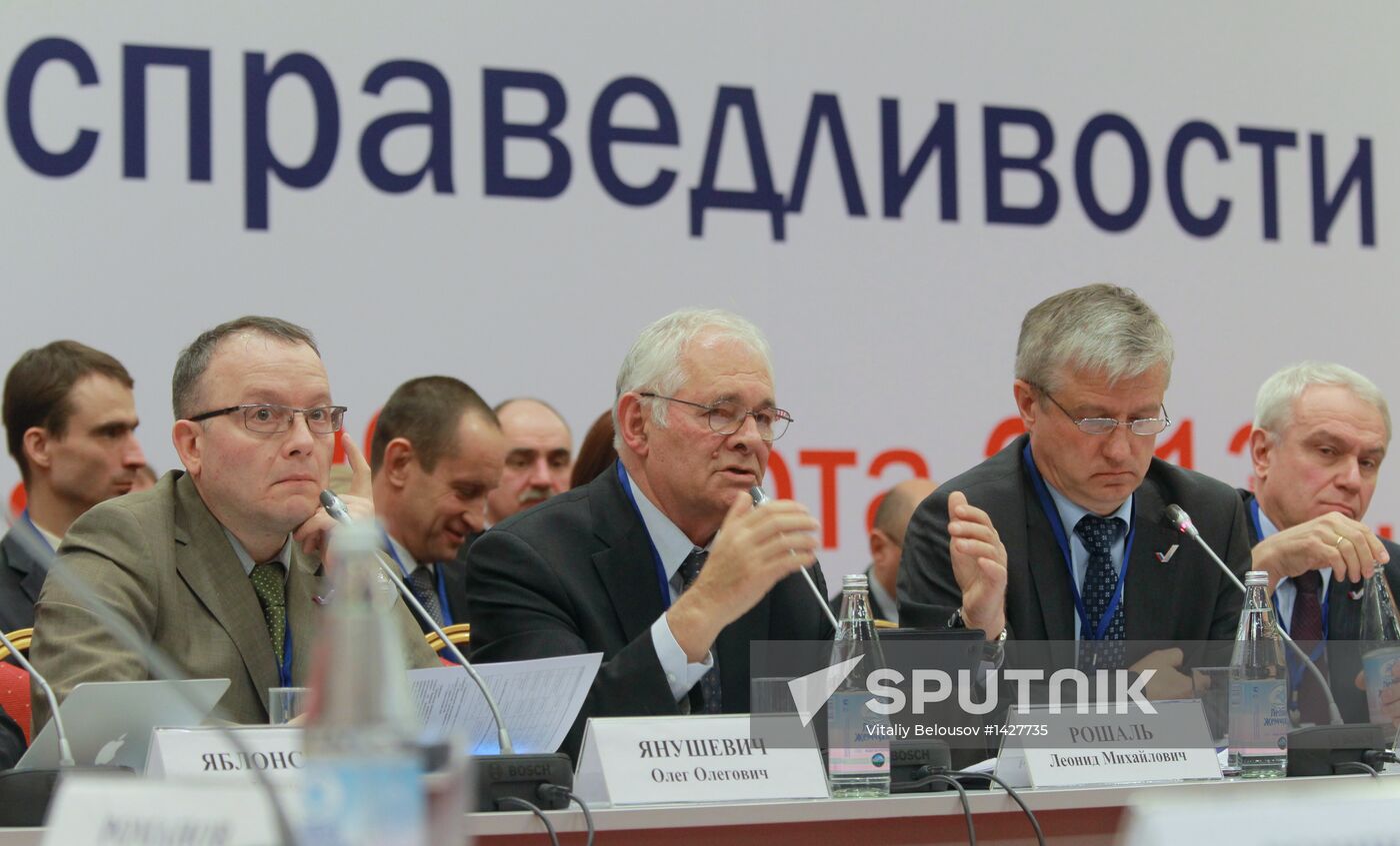 All-Russia People's Front holds conference in Rostov-on-Don