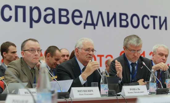 All-Russia People's Front holds conference in Rostov-on-Don