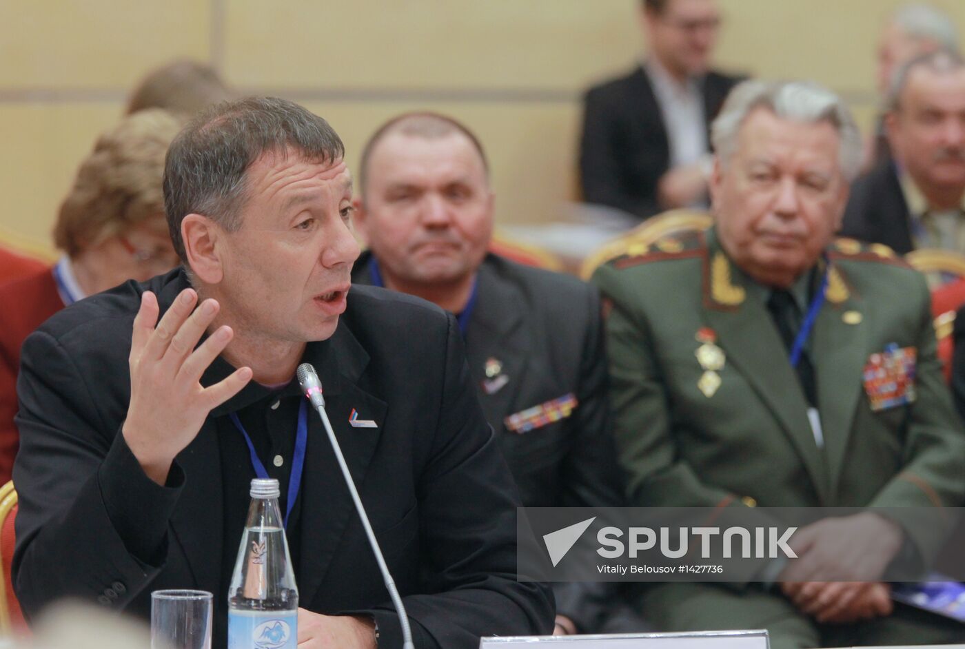 All-Russia People's Front holds conference in Rostov-on-Don