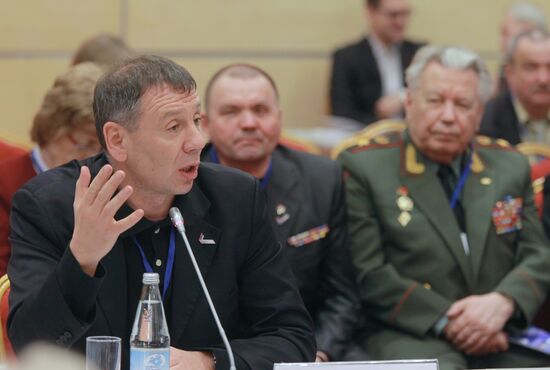 All-Russia People's Front holds conference in Rostov-on-Don