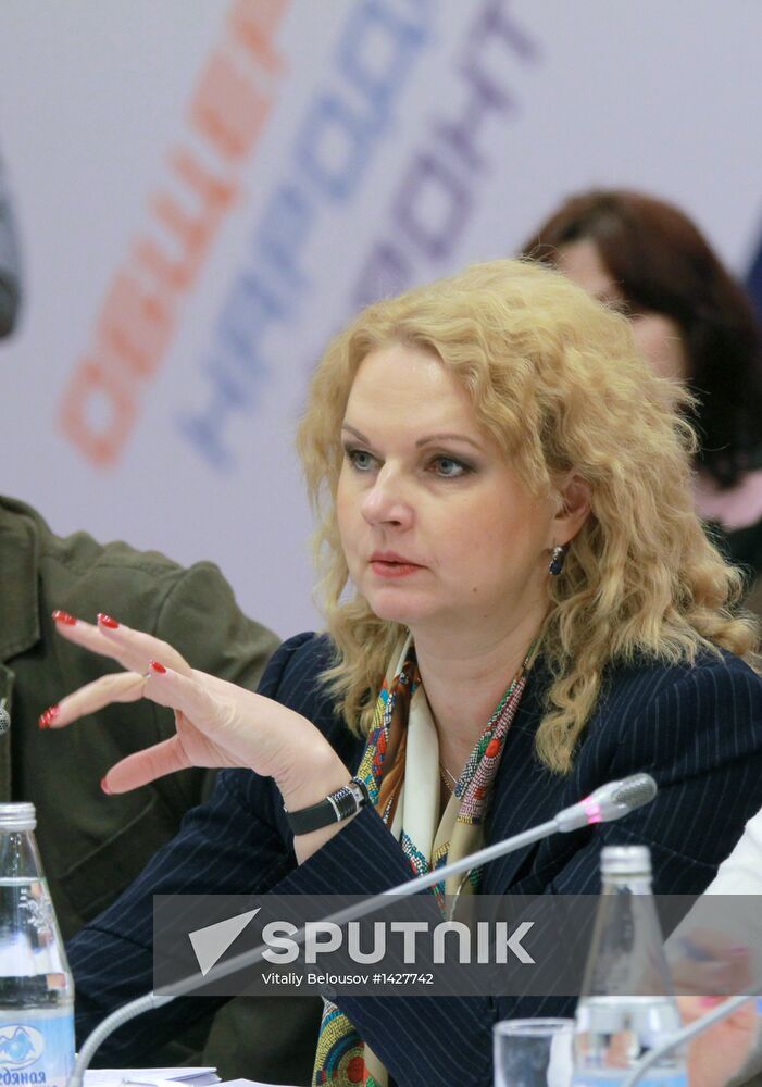 All-Russia People's Front holds conference in Rostov-on-Don