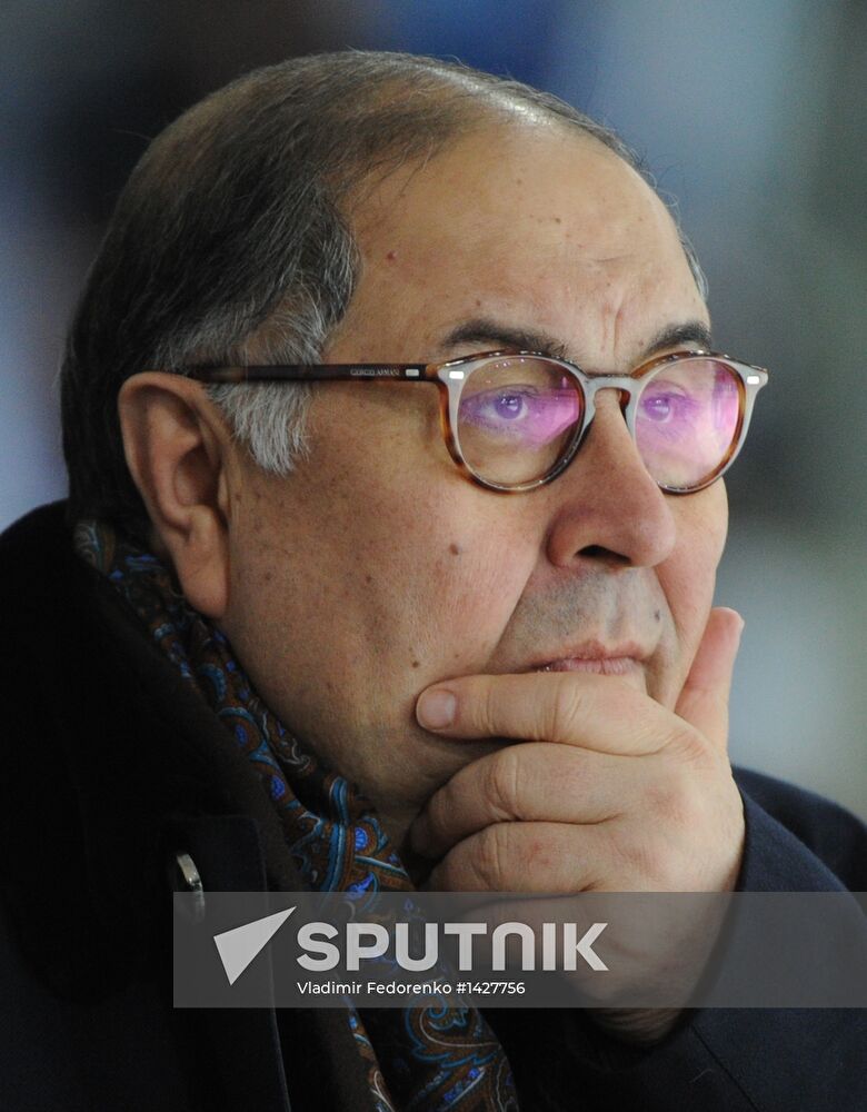 Kontinental Hockey League. Dynamo Moscow vs. SKA