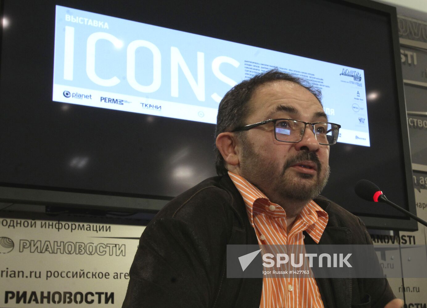 News conference with Marat Gelman