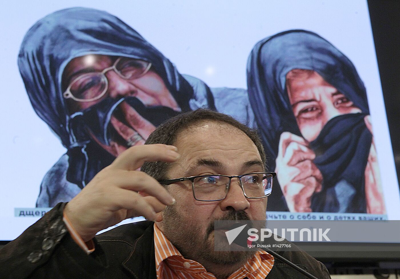 News conference with Marat Gelman