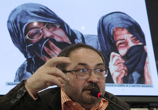 News conference with Marat Gelman