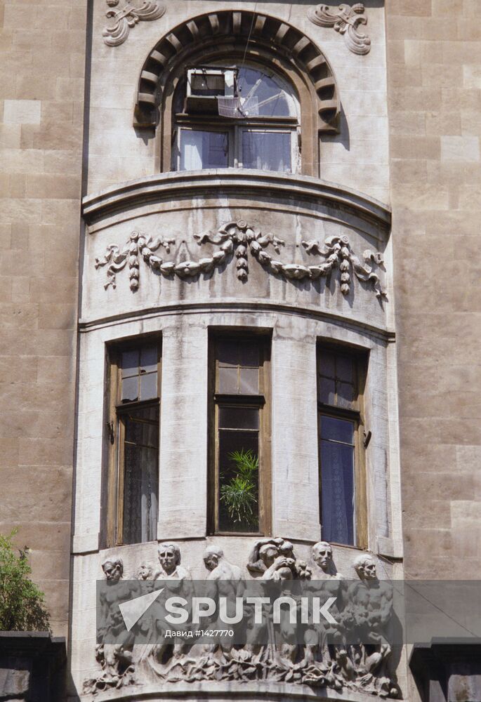 House of Alexander Melik-Azaryants in Tbilisi