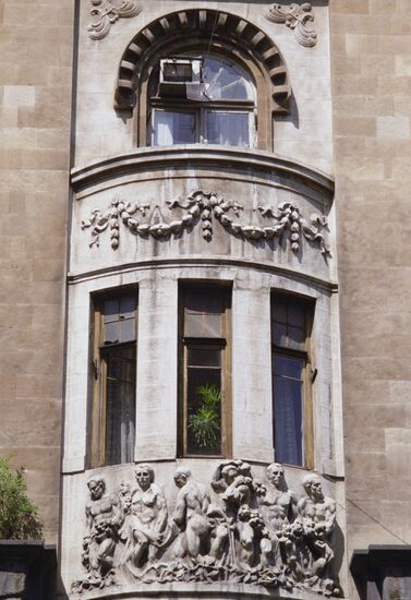 House of Alexander Melik-Azaryants in Tbilisi