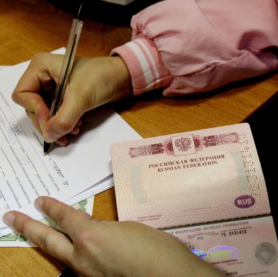 Processing and issuing biometric foreign passports