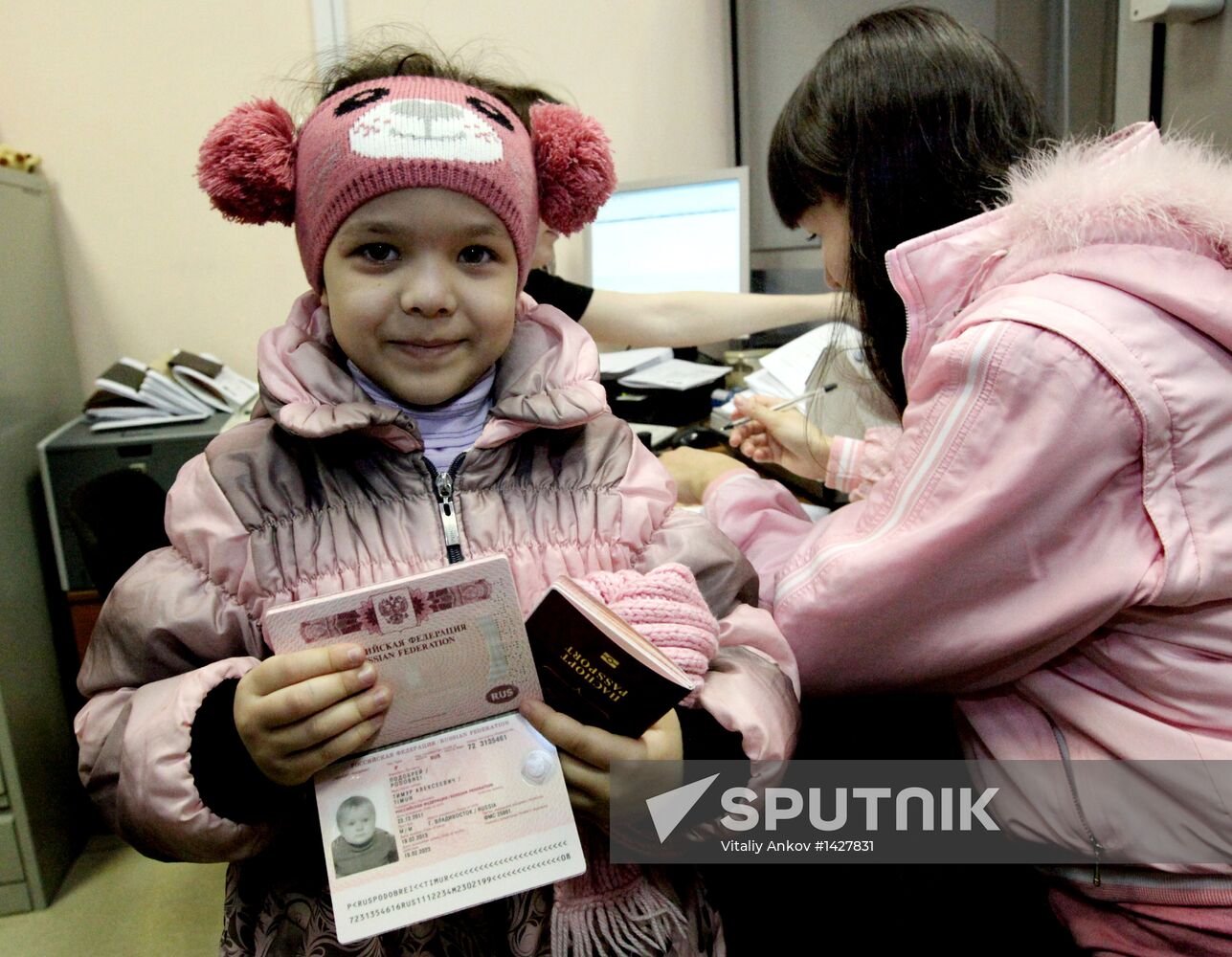 Processing and issuing biometric foreign passports
