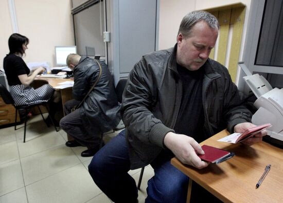 Processing and issuing biometric foreign passports