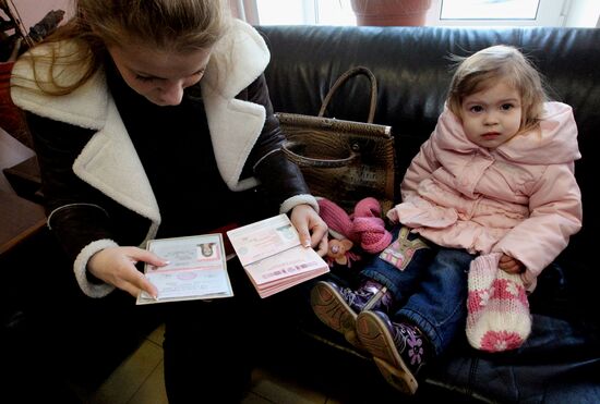 Processing and issuing biometric foreign passports