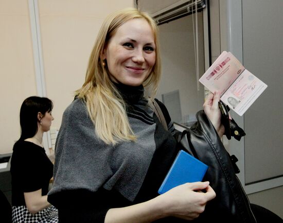 Processing and issuing biometric foreign passports