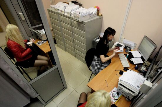 Processing and issuing biometric foreign passports