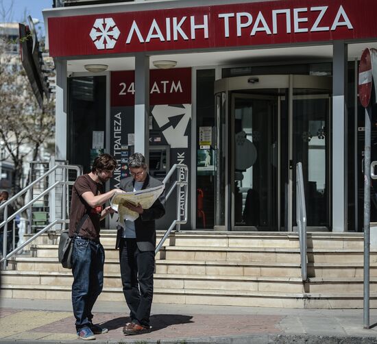 Cyprus banks reopen