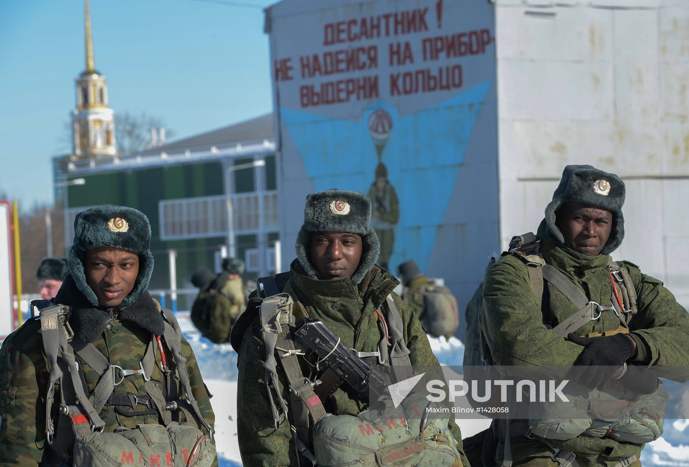 Field training exercise for military chaplains in Ryazan region