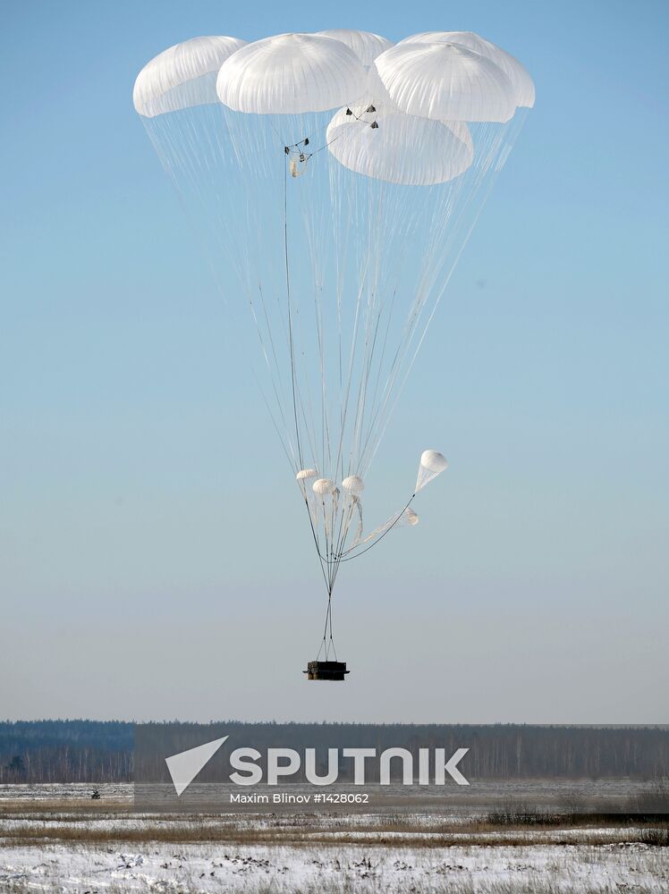 Field training exercise for military chaplains in Ryazan region