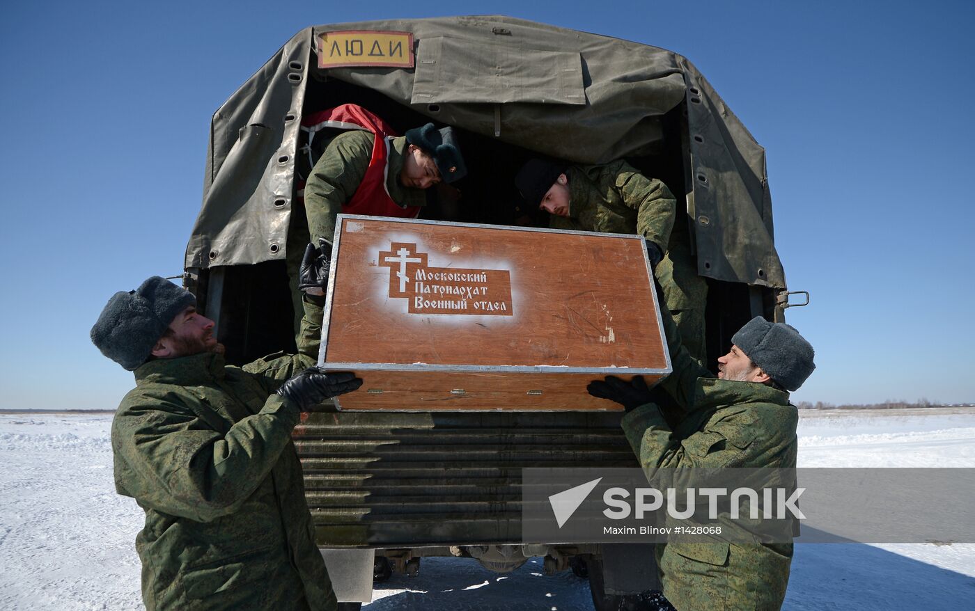 Field training exercise for military chaplains in Ryazan region