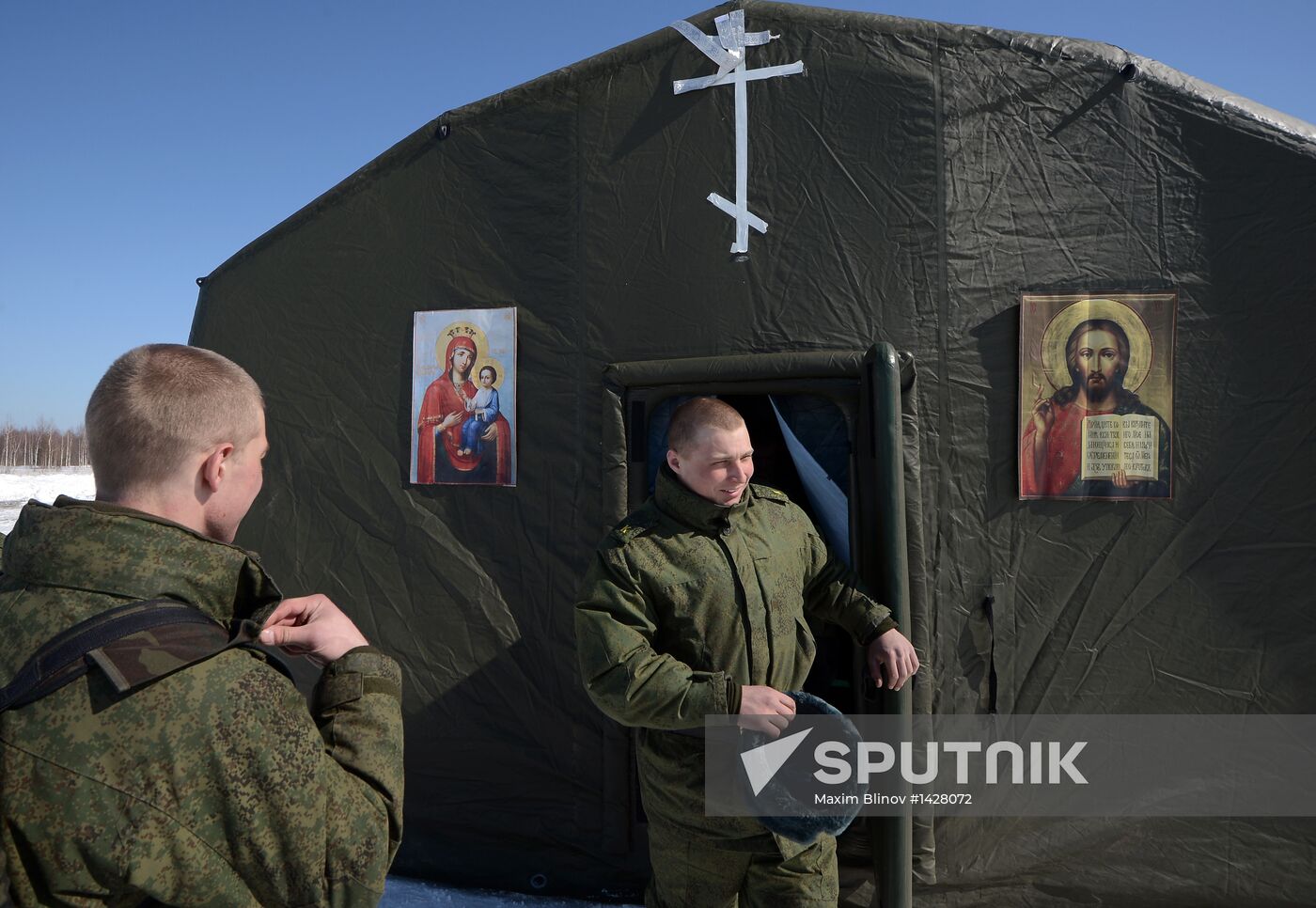 Field training exercise for military chaplains in Ryazan region
