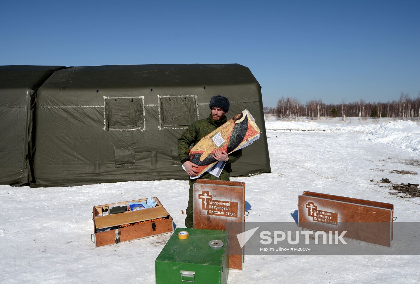 Field training exercise for military chaplains in Ryazan region