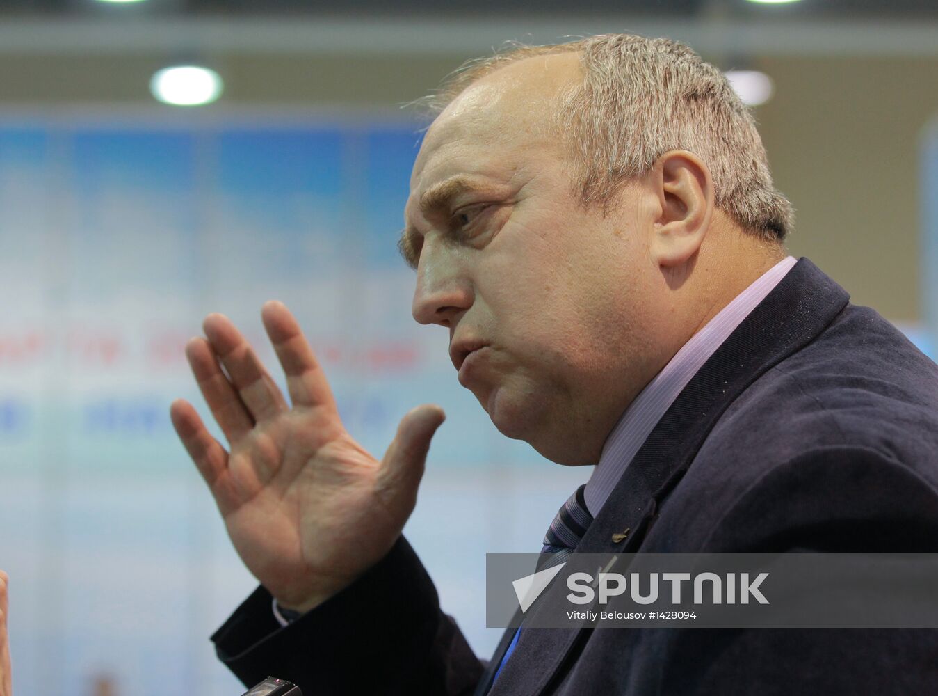 All-Russia People's Front holds conference in Rostov-on-Don