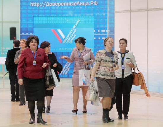 All-Russia People's Front holds conference in Rostov-on-Don