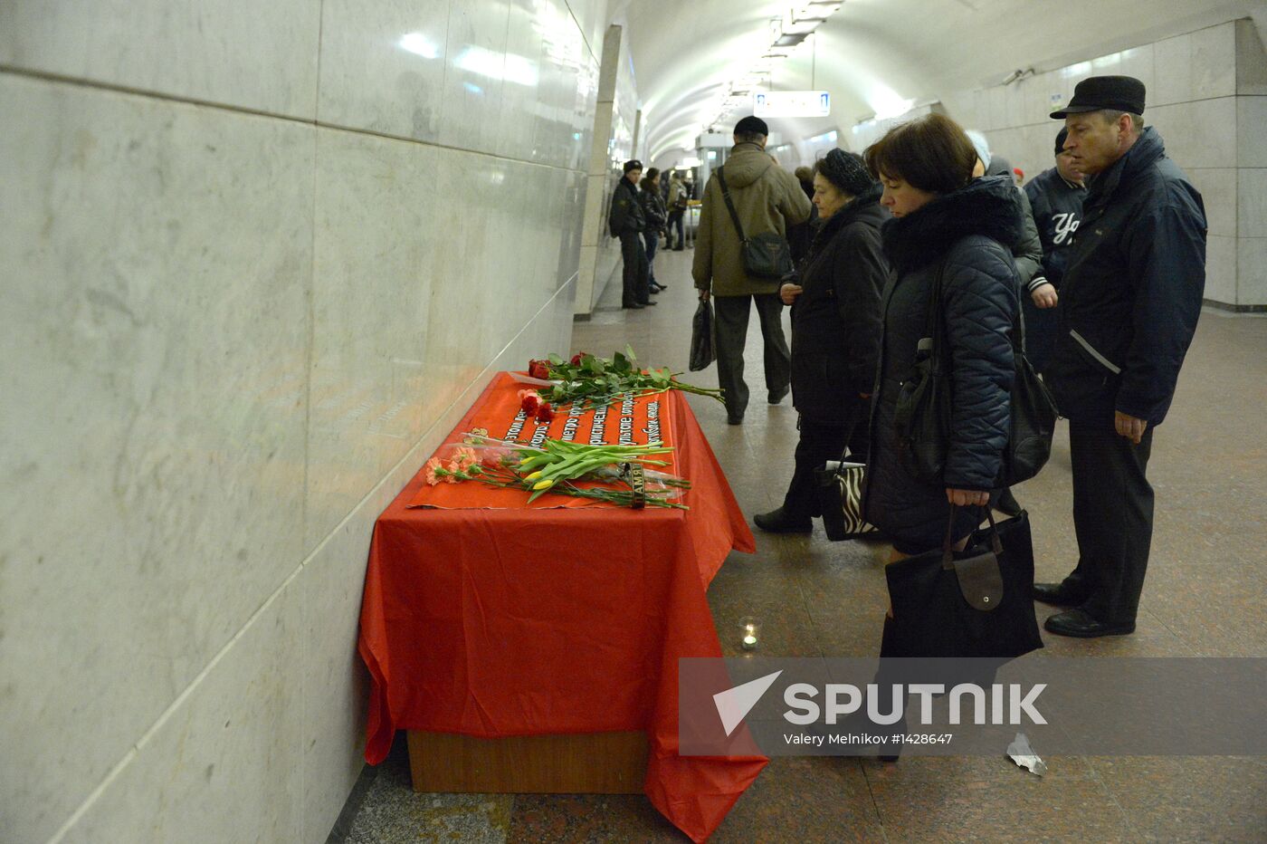 Three years since Park Kultury and Lubyanka bombing