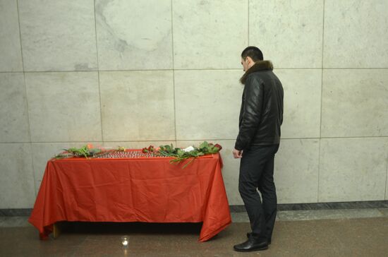 Three years since Park Kultury and Lubyanka bombing