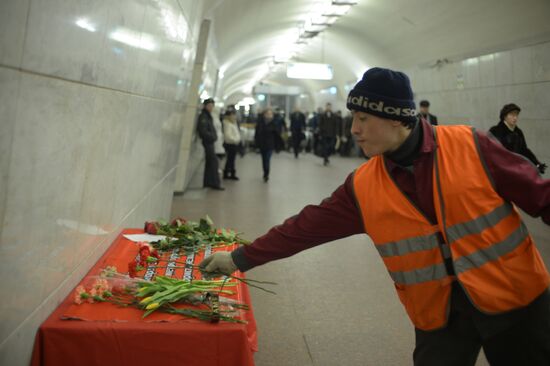 Three years since Park Kultury and Lubyanka bombing