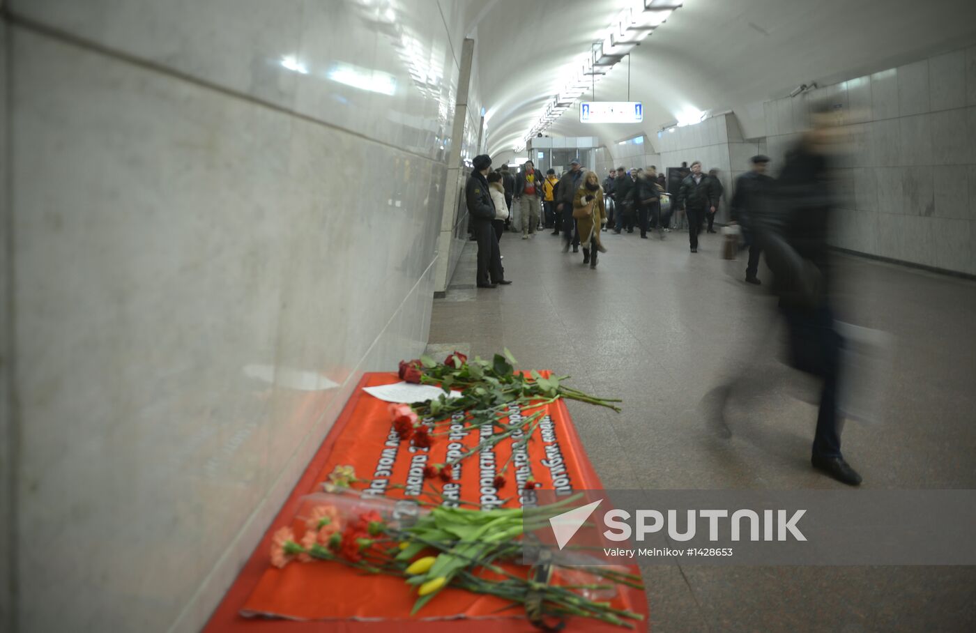 Three years since Park Kultury and Lubyanka bombing