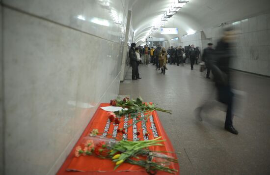 Three years since Park Kultury and Lubyanka bombing