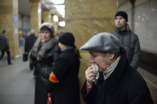 Three years since Park Kultury and Lubyanka bombing