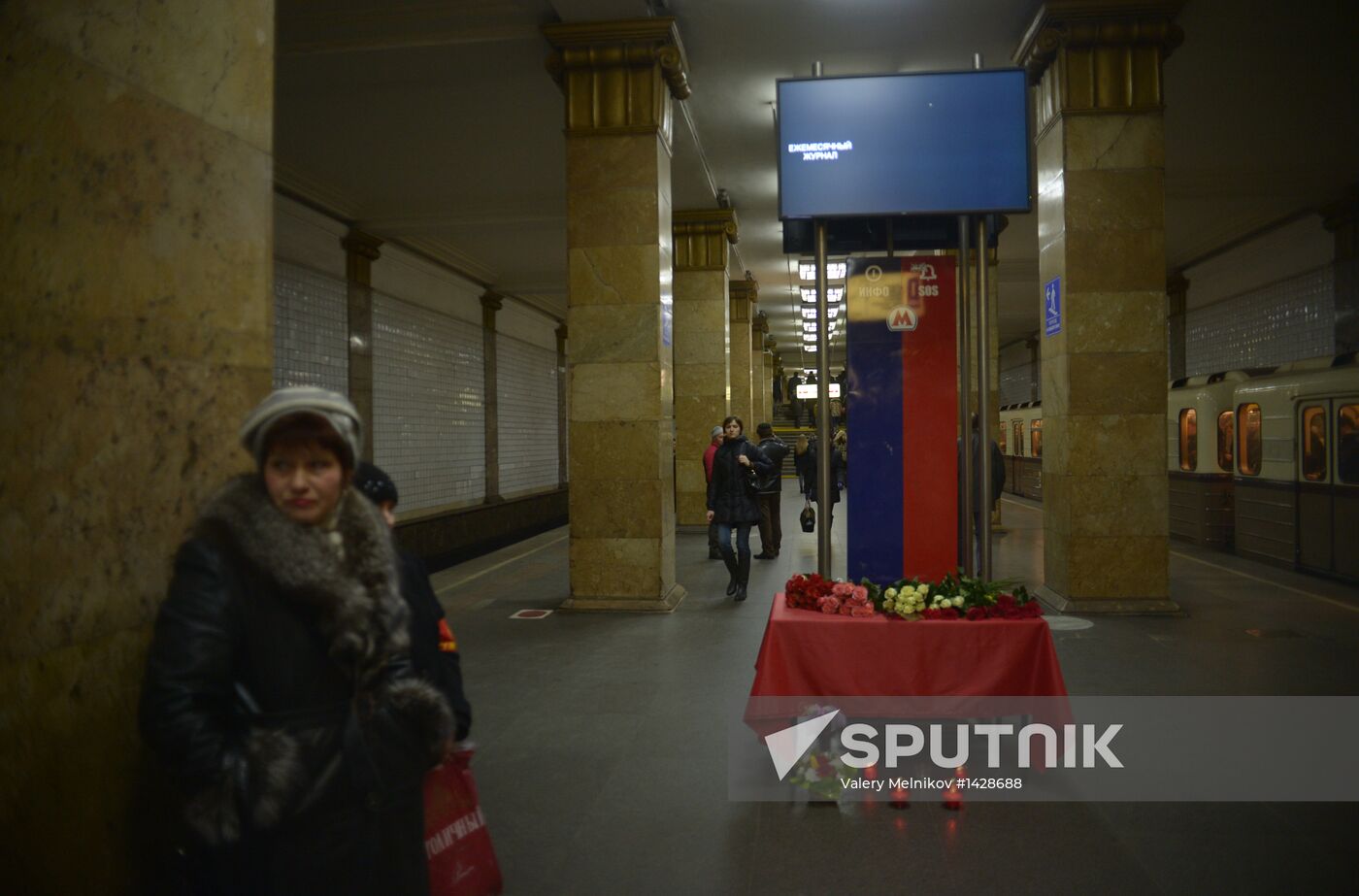 Three years since Park Kultury and Lubyanka bombing