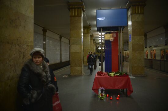 Three years since Park Kultury and Lubyanka bombing