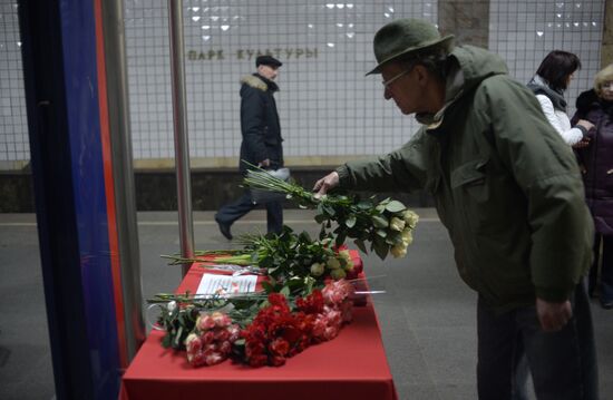 Three years since Park Kultury and Lubyanka bombing