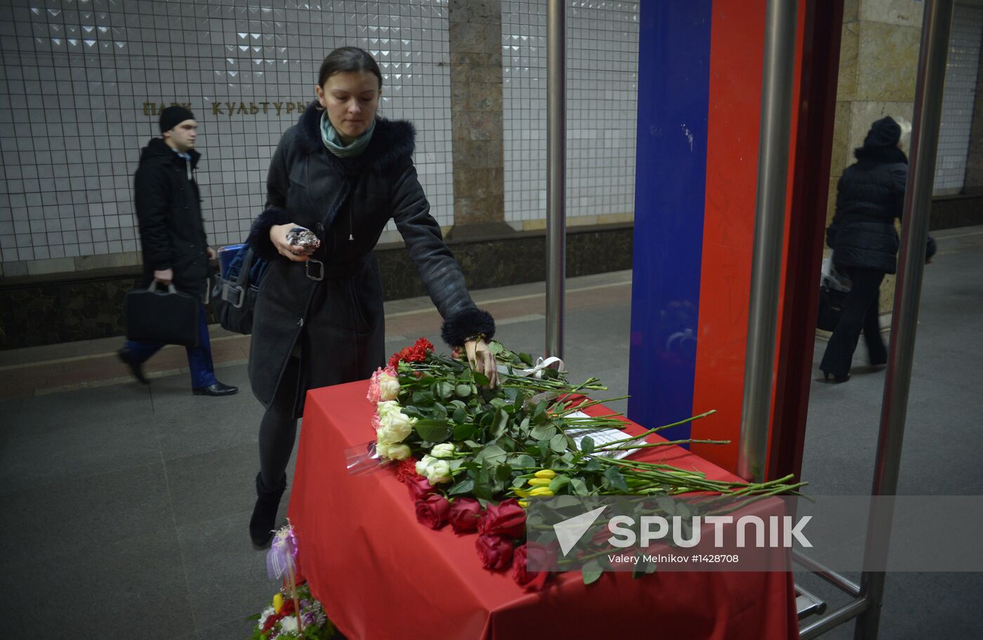 Three years since Park Kultury and Lubyanka bombing