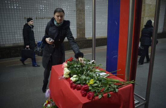 Three years since Park Kultury and Lubyanka bombing
