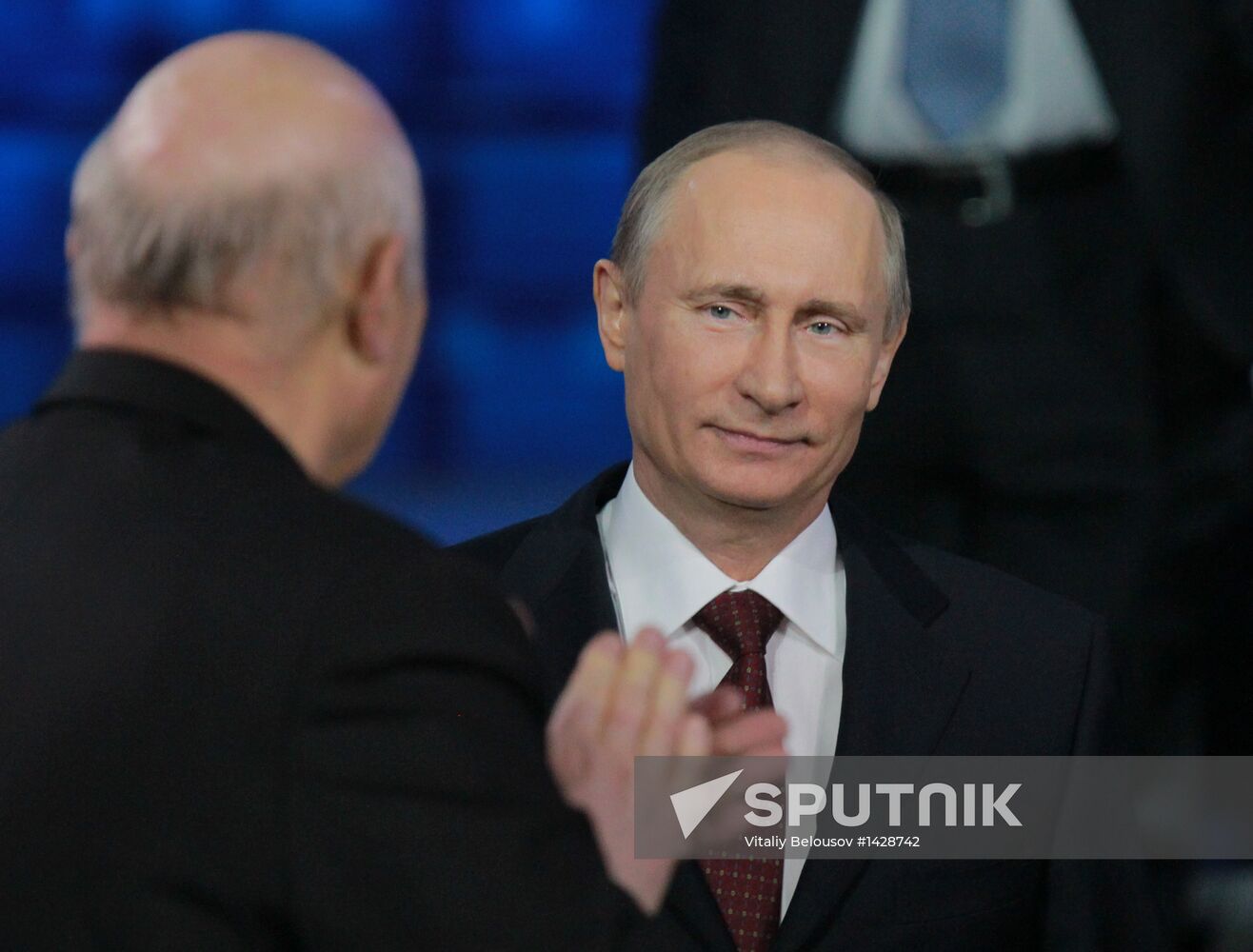 All-Russia People's Front conference