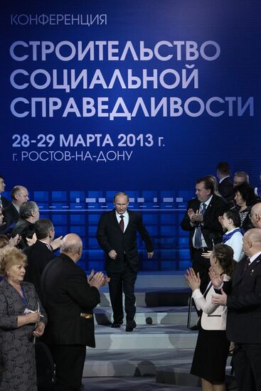 All-Russia People's Front conference