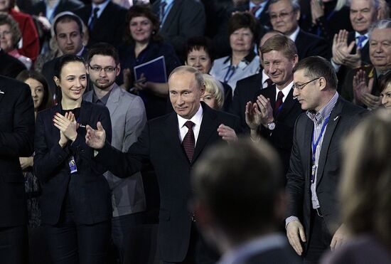 All-Russia People's Front conference