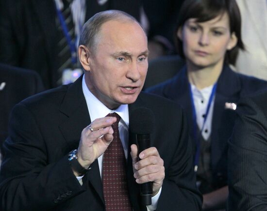 All-Russia People's Front conference