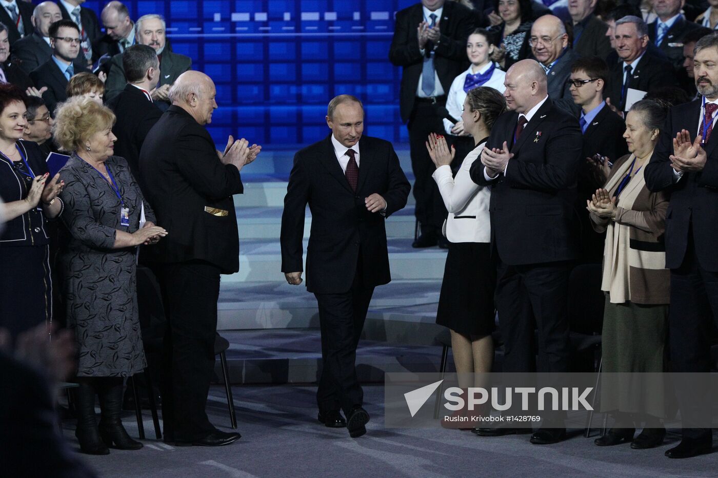 All-Russia People's Front conference