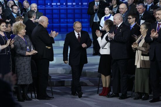 All-Russia People's Front conference