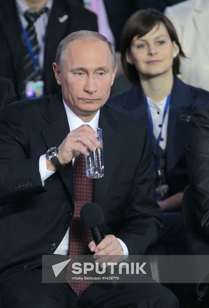 All-Russia People's Front conference